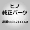 17350446