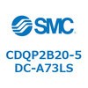 CDQP2B20-5DC-A73LS ���`�V�����_ CQ2�V���[�Y(CDQP2B20-�`) SMC 17401754
