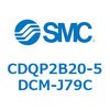 CDQP2B20-5DCM-J79C ���`�V�����_ CQ2�V���[�Y(CDQP2B20-�`) SMC 17401815