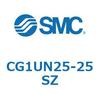 CG1UN25-25SZ 標準丸形エアシリンダ/単動 CG1シリーズ SMC 17425887