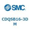 CDQSB16-3DM 薄形シリンダ/コンパクトタイプ CQSシリーズ(CDQSB16-3D~) SMC 17457176