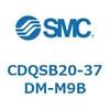 薄形シリンダ/コンパクトタイプ CQSシリーズ(CDQSB20-37DM-M9B～) SMC