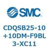 CDQSB25-10+10DM-F9BL3-XC11 ���`�V�����_/�R���p�N�g�^�C�v CQS�V���[�Y(CDQSB25-10+�`) SMC 17498013