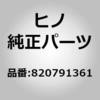 17531107