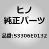 17563718