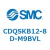 CDQSKB12-8D-M9BVL 薄形シリンダ/コンパクトタイプ CQSシリーズ(CDQSKB12-8D~) SMC 17606662