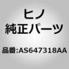 17666986