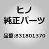 17749604