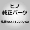 17767603