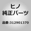 17770069