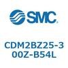 CDM2BZ25-300-B54L エアシリンダ(オートスイッチ付) (CDM2BZ25-3～) SMC 17772572