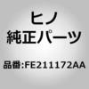17783597