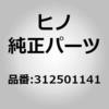 312501141 (31250)�f�C�X�N�A�Z���u���C�N���b�`(�N���b�`) ���쎩���� 17785977