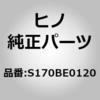 17839484