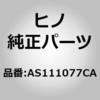 17860649