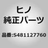 17876645