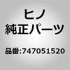 747051520 (74705)マツトサブアセンブリ,フロア,リヤ(フロア アクセサリ) 日野自動車 17897846