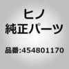 454801170 (45480)�����N�A�Z���u���C�X�e�A�����O�h���c�O(�X�e�A�����O �M�A �I���r �����P�[�W) ���쎩���� 18017957