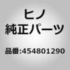 454801290 (45480)�����N�A�Z���u���C�X�e�A�����O�h���c�O(�X�e�A�����O �M�A �I���r �����P�[�W) ���쎩���� 18101948