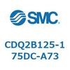 CDQ2B125-175DC-A73 ���`�V�����_ CQ2�V���[�Y(CDQ2B125-17�`) SMC 18121022