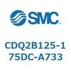 CDQ2B125-175DC-A733 ���`�V�����_ CQ2�V���[�Y(CDQ2B125-17�`) SMC 18121101