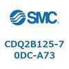 CDQ2B125-70DC-A73 ���`�V�����_ CQ2�V���[�Y(CDQ2B125-7�`) SMC 18130743