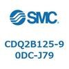 CDQ2B125-90DC-J79 ���`�V�����_ CQ2�V���[�Y(CDQ2B125-9�`) SMC 18132676
