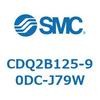 CDQ2B125-90DC-J79W ���`�V�����_ CQ2�V���[�Y(CDQ2B125-9�`) SMC 18132685