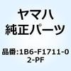 18379823