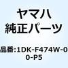 18380715