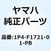 18382079
