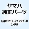 18383594