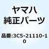 18384653