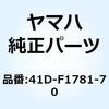 18389246