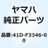 18389368