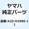 18389876
