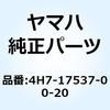 18390664