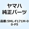 18397813