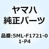 18397865
