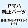 18397874