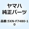 18403045