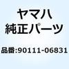 18405154