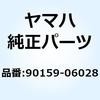 18405425