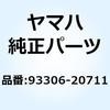 18407893