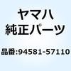 18408313