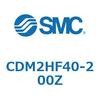 CDM2HF40-200 エアシリンダ(オートスイッチ付) (CDM2HF40-2～) SMC 18451518