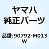 18646006