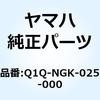 18661284