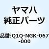 18661433