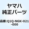18661485